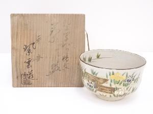 京焼　橋本紫雲造　乾山写八ツ橋文茶碗